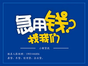 渠道代理加盟信息咨询服务 开启共赢合作之门
