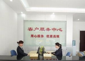 无锡万家乐热水器官方售后服务指南与咨询渠道