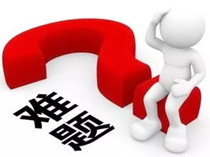 医养结合机构审批登记流程优化详解 一站式信息咨询服务