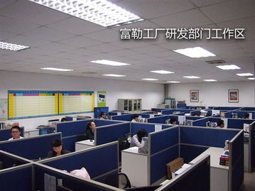 全自动机械臂精准打造 富勒珠海工厂行 广告设计