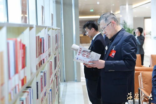 海淀区图书馆 精准助力区人代会，信息服务彰显专业价值